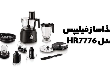 images 1708800086 65da3856cde76