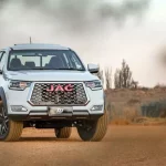 آغاز عرضه کی ام سی T8‌ در بورس کالا از 24 بهمن 1402