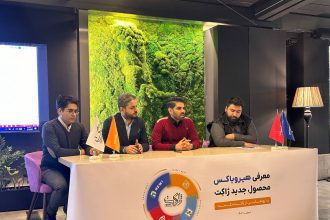 هیروباکس محصول جدید ژاکت رونمایی شد.