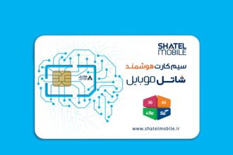 هر روز عیدی برای مشترکین سیم کارت شاتل در نوروز 1403