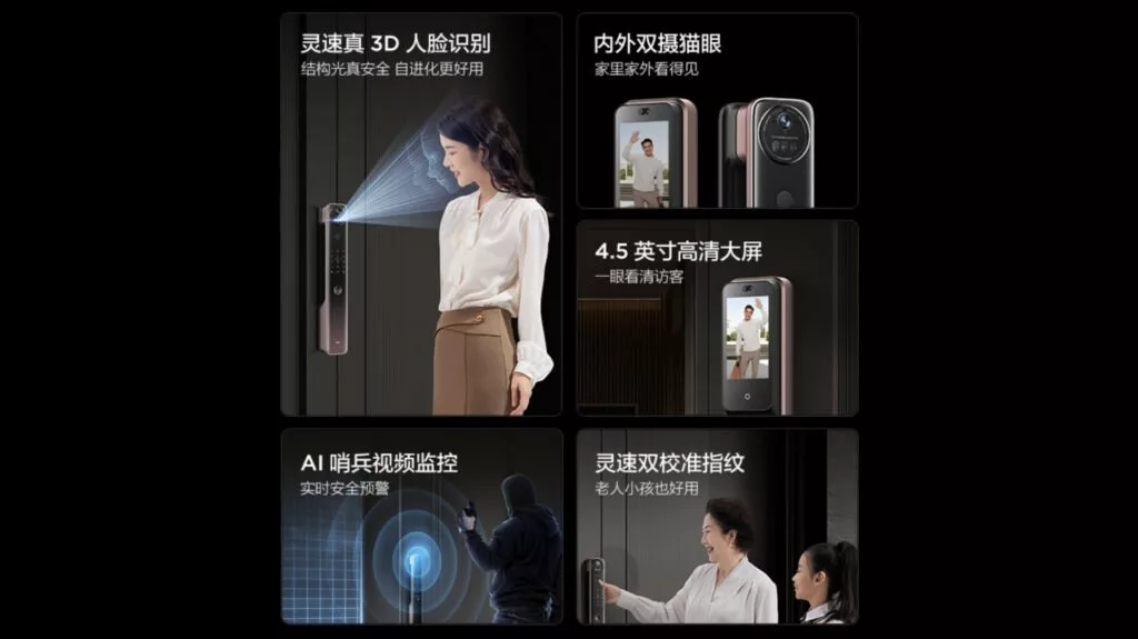 قفل در هوشمند TCL K9G Plus با قابلیتهای هوش مصنوعی و تشخیص چهره معرفی شد 14 قفل در هوشمند TCL با قابلیتهای هوش مصنوعی و تشخیص چهره معرفی شد.