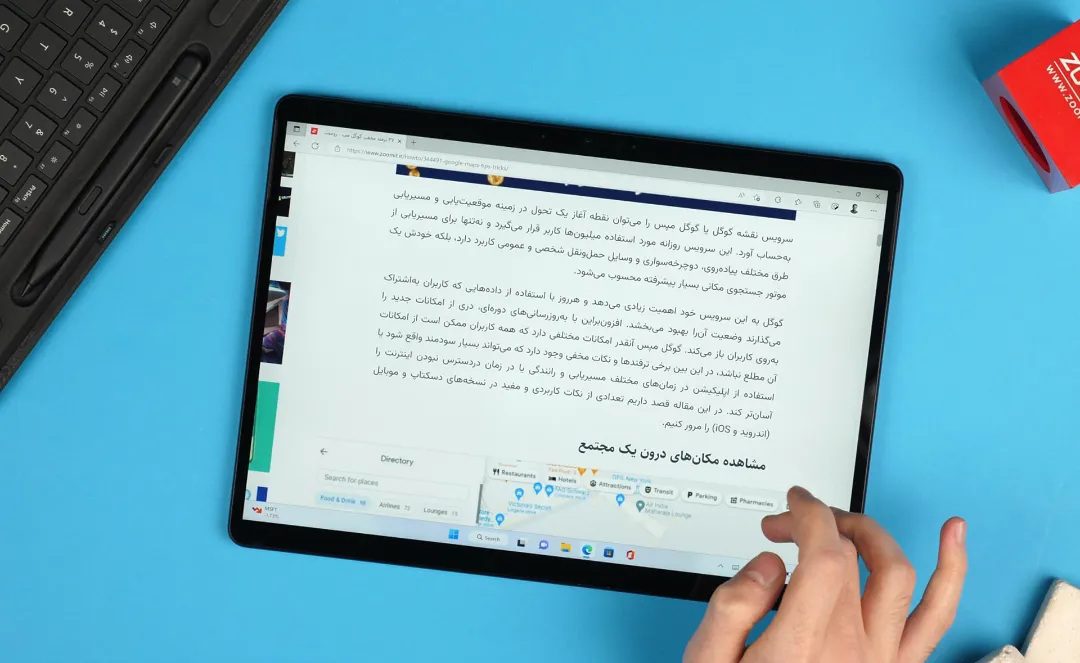 احتمالات سرفیس پرو 10 مایکروسافت 15 از سرفیس پرو 10 مایکروسافت چه انتظاراتی داریم؟