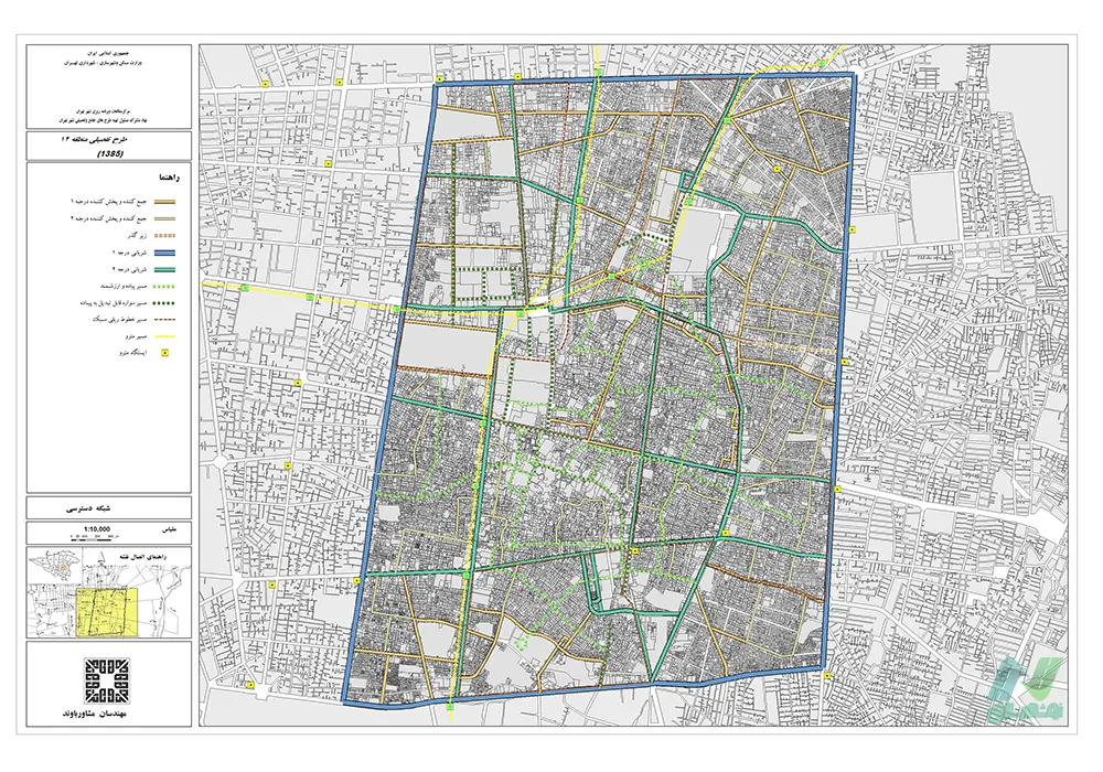 منطقه 12 تهران چه محله هایی دارد؟ آشنایی با منطقه 12 تهران 14 منطقه 12 تهران چه محلههایی دارد؟