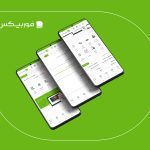 توسن، فوربیکس پلتفرم بانکداری دیجیتال شرکتی را به‌زودی معرفی می‌کند