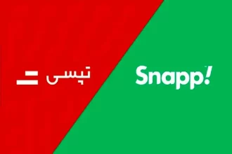 شکایت تپسی از اسنپ به کجا رسید؟