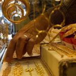 رشد قیمت طلا تا کجا ادامه دارد؟