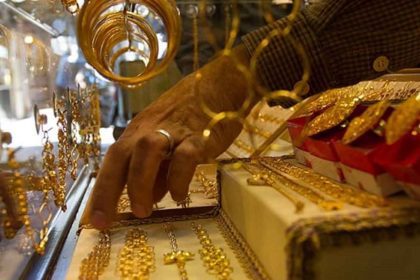 رشد قیمت طلا تا کجا ادامه دارد؟ 13 رشد قیمت طلا تا کجا ادامه دارد؟