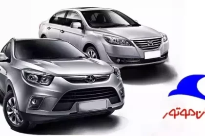 شرایط فروش کرمان موتور در فروردین 1403 13 شرایط فروش کرمان موتور در فروردین 1403