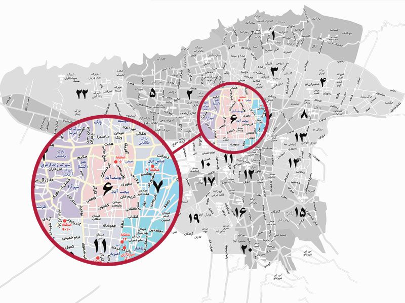 منطقه 6 تهران چه محله هایی دارد؟ آشنایی با منطقه 6 تهران 14 منطقه 6 تهران چه محلههایی دارد؟