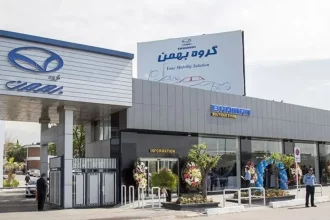 شرایط فروش بهمن موتور در فروردین 1403