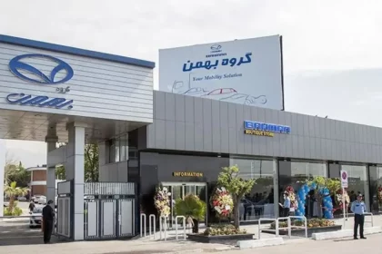 شرایط فروش بهمن موتور در فروردین 1403