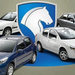 شرایط فروش ایران خودرو در فروردین 1403