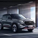 فراخوان مدیران خودرو برای مشکل فنی X55