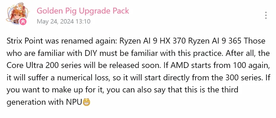تغییر نام تراشه Strix Point Ryzen 9000 به Ryzen AI 300 از سوی AMD اعلام شد 14 AMD نام تراشه Strix Point Ryzen 9000 را به Ryzen AI 300 تغییر داد.