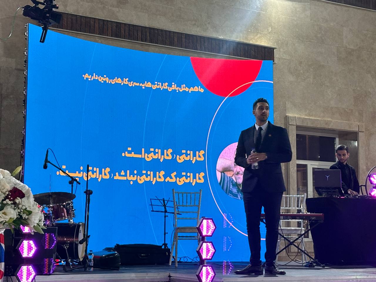 مراسم رونمایی از مرکز پردازش m.it shop 15 مراسم رونمایی از مرکز پردازش m.it shop