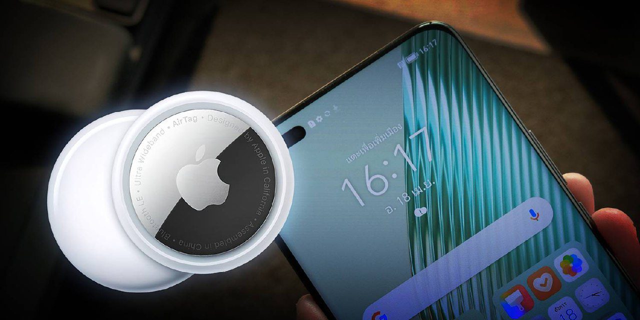 نحوه استفاده از ایرتگ اپل در اندروید 14 نحوه استفاده از Apple AirTag در اندروید