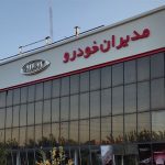 مدیریت بحران به سبک مدیران خودرو، از اکسل عقب X55 تا تهدید پیگیری حقوقی!