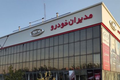 مدیریت بحران به سبک مدیران خودرو، از اکسل عقب X55 تا تهدید پیگیری حقوقی!