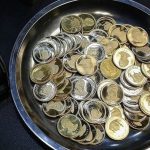 قیمت دلار سکه طلا و یورو چهارشنبه 12 اردیبهشت 1403