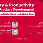 Digikala Event Digital Background 02 1