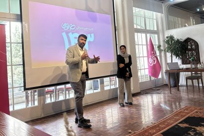 فروش 1000 میلیاردی خانومی در سال 1402