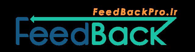 با فیدبک پرو پلتفرم ارسال بازخوردهای ناشناس بیشتر آشنا بشید