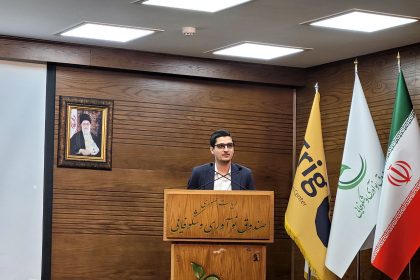 مسئله اصلی سرمایه گذاری سرمایه است یا رگولاتور؟