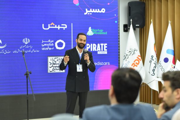 "بذرپاشان" فرصتی برای رقابت شتابدهنده ها