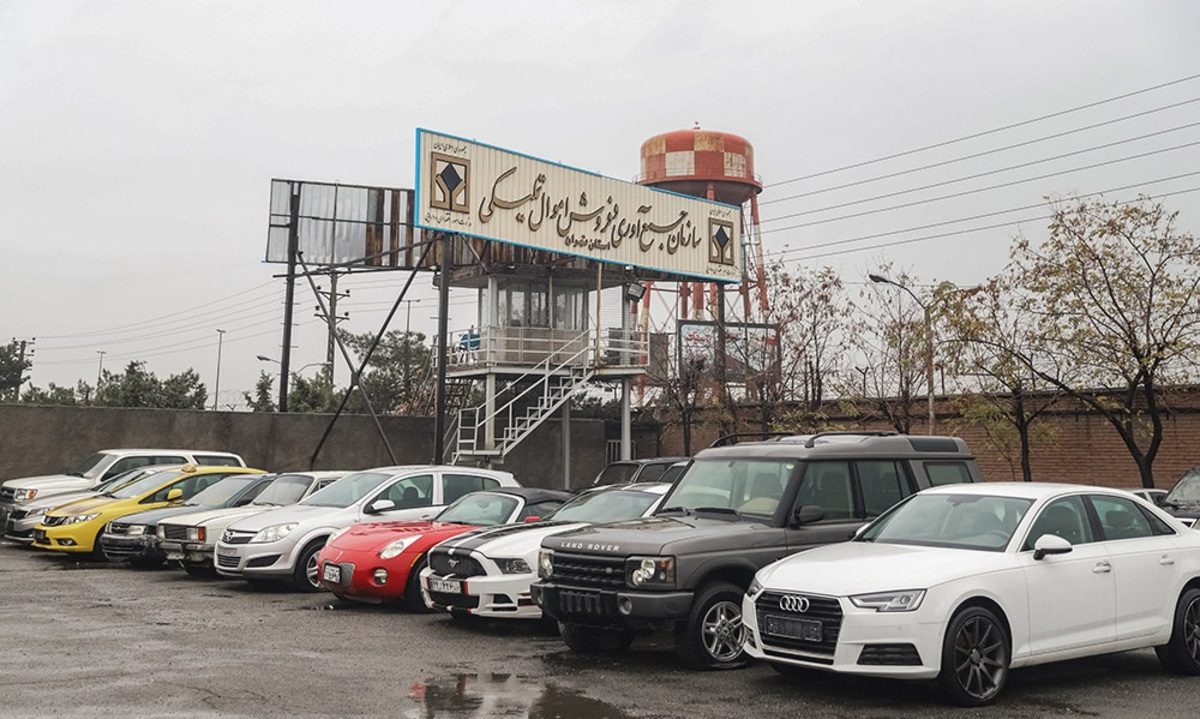 شانس مالک شدن از خودروهای لوکس کوروش کمپانی را از دست ندهید