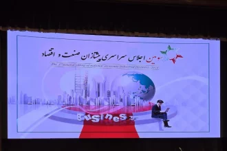 اقتصاد دیجیتال، نجات‌بخش صنعت طلا و جواهر ایران