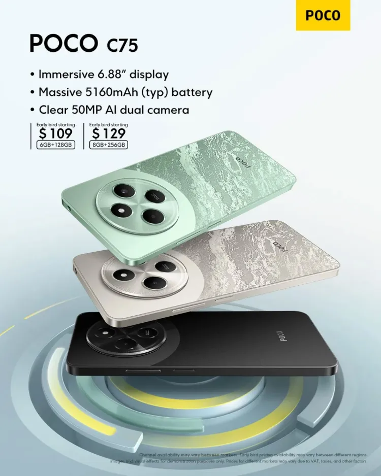 پوکو C75: گوشی اقتصادی با قیمت استثنایی ۱۰۹ دلار!