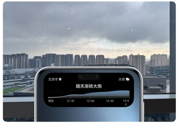 انقلاب هوش مصنوعی در گوشیهای آنر با MagicOS 9 14 انقلاب هوش مصنوعی در گوشیهای آنر با MagicOS 9