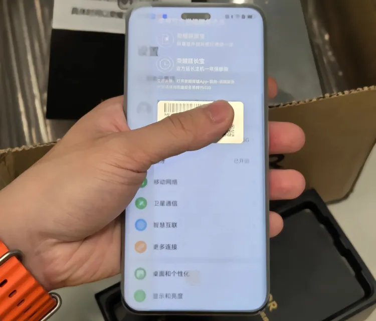 رندرهای رسمی لو رفت: اولین نگاه به طراحی زیبای آنر مجیک ۷ و ۷ پرو 14 رندرهای رسمی لو رفت: اولین نگاه به طراحی زیبای آنر مجیک ۷ و ۷ پرو