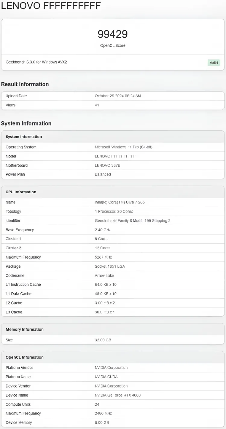 مشخصات فنی نسل جدید پردازندههای اینتل لو رفت 14 مشخصات کامل پردازنده قدرتمند Core Ultra 7 265 فاش شد