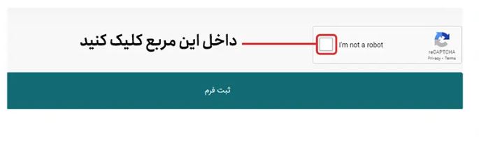 مهاجرت به آمریکا: همه چیز درباره ثبت نام لاتاری