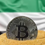 امارات به دنیای ارزهای دیجیتال چراغ سبز نشان داد: حذف کامل مالیات بر تراکنش‌ها