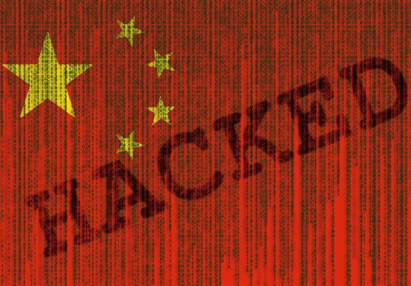 تایوان در آتش جنگ سایبری؛ ۱۵ هزار حمله در هر ثانیه! 14 تایوان در آتش جنگ سایبری؛ ۱۵ هزار حمله در هر ثانیه!