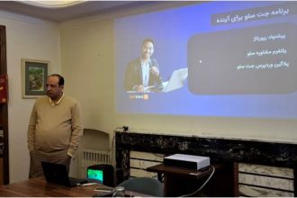 ابزار جدید جت سئو و رپورتاژ ادز: تحولی در صنعت سئو