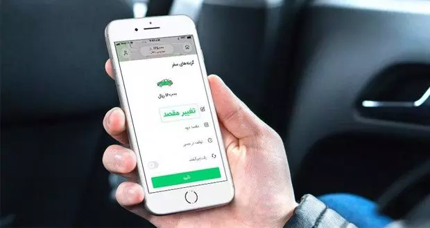 اسنپ با امکانات جدید، سفر را متحول می‌کند