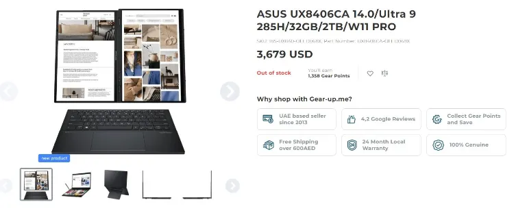 انقلابی جدید در لپتاپهای دو نمایشگر با ایسوس و Core Ultra 14 انقلابی جدید در لپتاپهای دو نمایشگر با ایسوس و Core Ultra