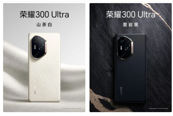 شگفتی جدید آنر: تصاویر رسمی آنر ۳۰۰ اولترا منتشر شد 14 شگفتی جدید آنر: تصاویر رسمی آنر ۳۰۰ اولترا منتشر شد