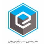 ائتلاف تاد: روش برگزاری انتخابات، مانع مشارکت فعال کسب‌وکارها شد