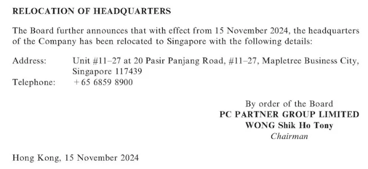 "انقلاب در صنعت کارتهای گرافیک: نقل مکان بزرگترین رقیب انویدیا" 14 "انقلاب در صنعت کارتهای گرافیک: نقل مکان بزرگترین رقیب انویدیا"
