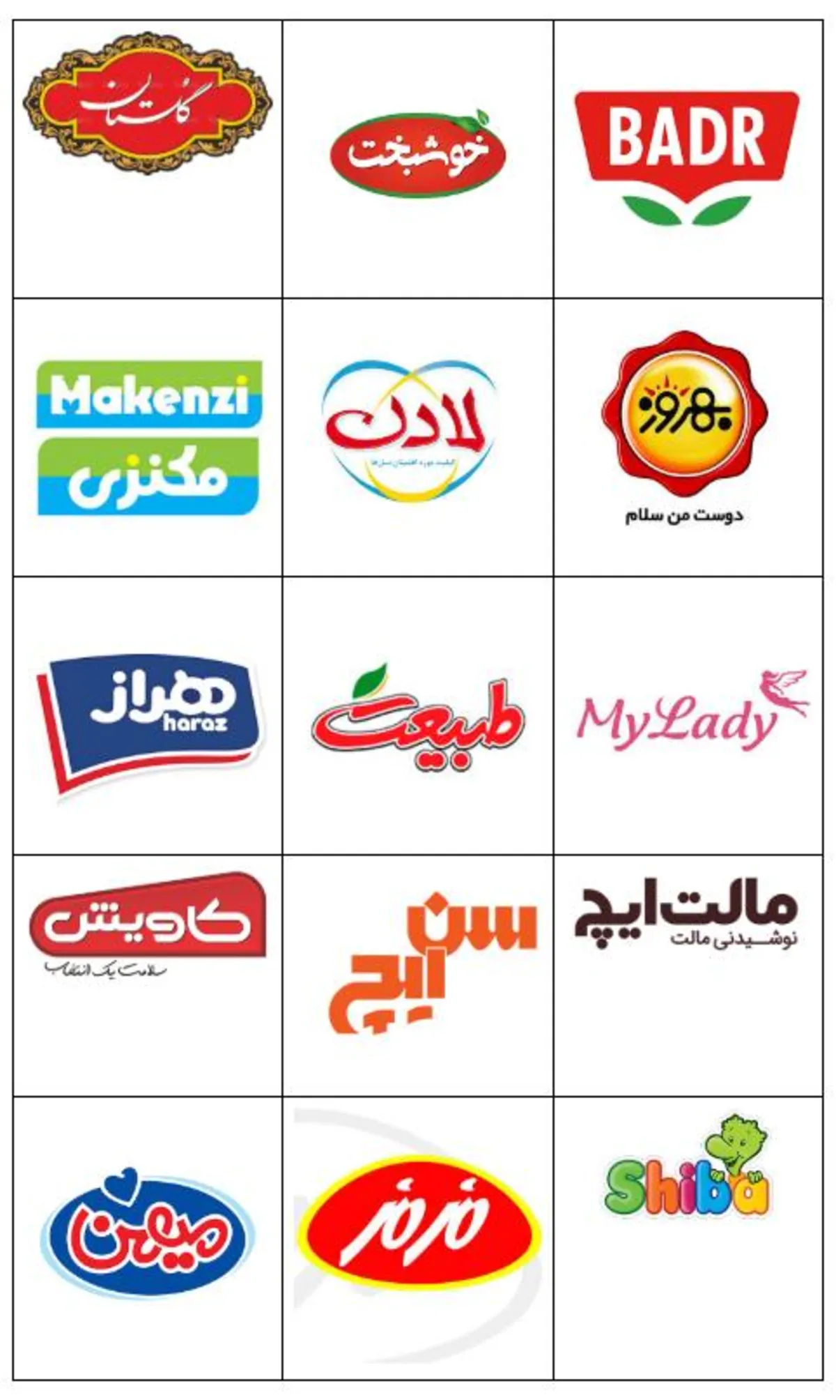 رکوردشکنی اسنپ در بلک فرایدی: ۴ سفارش در هر ثانیه! 15 رکوردشکنی اسنپ در بلک فرایدی: ۴ سفارش در هر ثانیه!