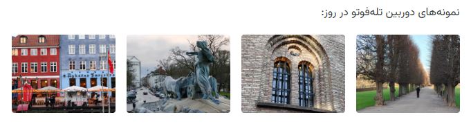 طراحی خیرهکننده Realme 14 Pro Plus را از نزدیک ببینید! 15 aa 25