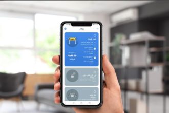 شانس میلیاردر شدن با بلو به این سادگی است!