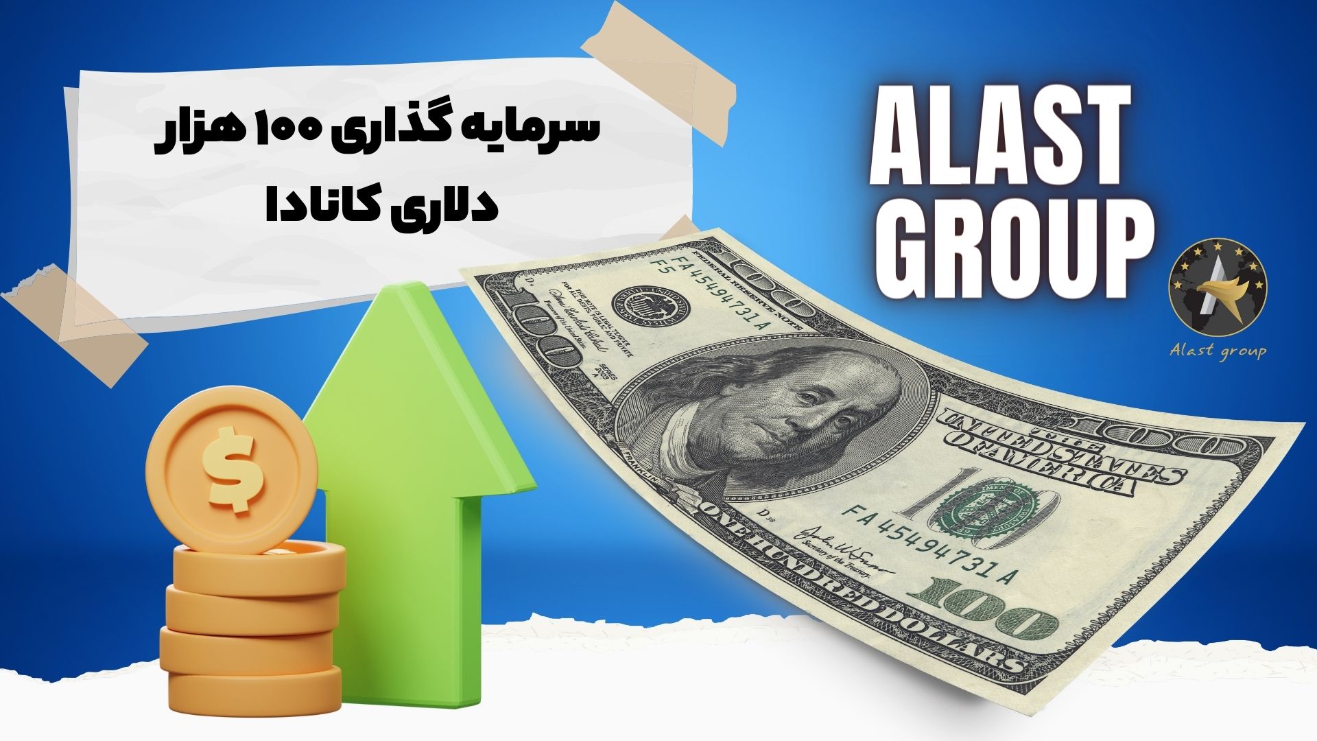 کانادا ۱۵ میلیارد دلار برای دیتاسنترهای سبز سرمایهگذاری میکند 14 کانادا ۱۵ میلیارد دلار برای دیتاسنترهای سبز سرمایهگذاری میکند