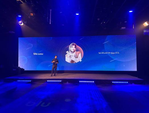 بلوبانک: تحولی بزرگ در بانکداری ایران با 10 میلیون مشتری