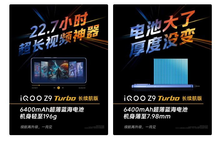 نازک اما قدرتمند: گیمینگ با باتری پرظرفیت در بدنه‌ای باریک