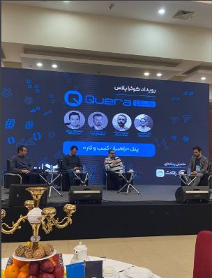 فیلترینگ و اینترنت ضعیف، بزرگترین سد در راه برنامهنویسان ایرانی 15 فیلترینگ و اینترنت ضعیف، بزرگترین سد در راه برنامهنویسان ایرانی